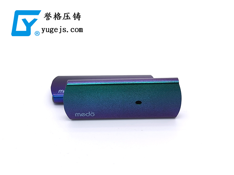 1586403222881764.jpg MEDO謎豆電子煙.jpg