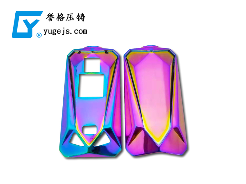 1586921016795958.jpg 拋光噴涂產(chǎn)3.jpg